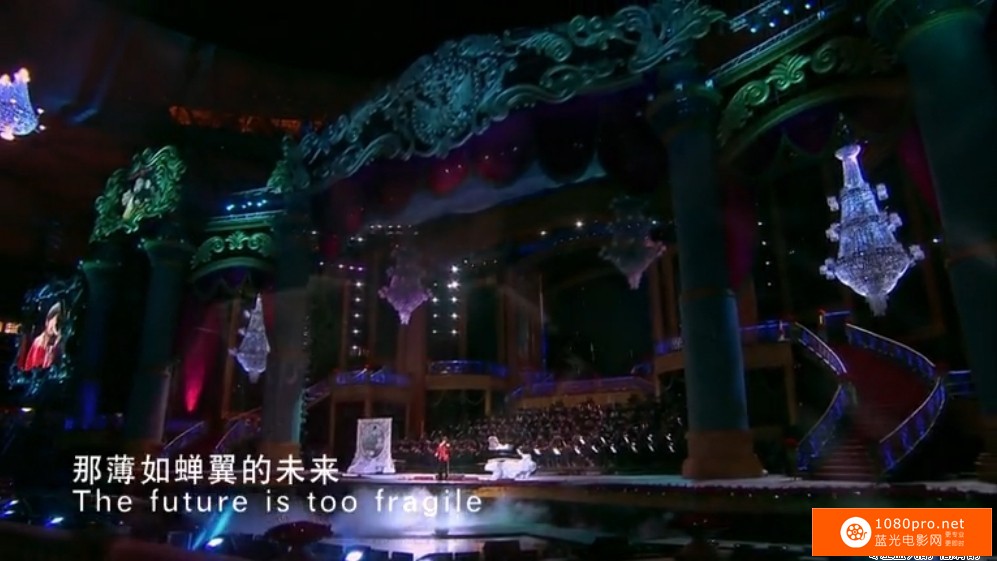 [2009][中国]《魅力·中国宋祖英鸟巢夏季音乐会》