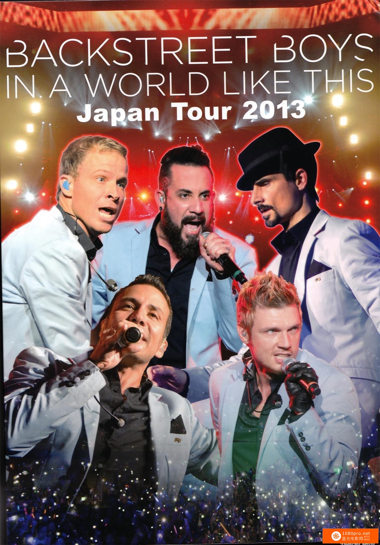 [2013][美国]《后街男孩2013世界巡演日本琦玉站》