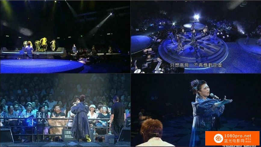 [2010][香港]《金曲娱乐真经典演唱会》