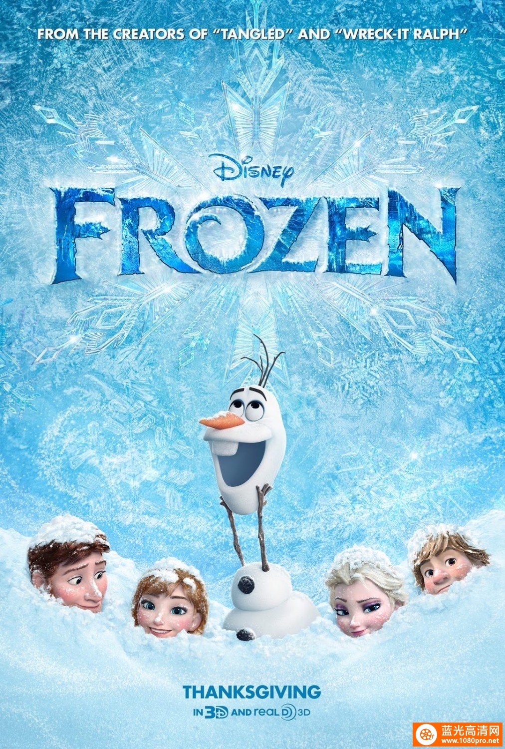 冰雪奇缘[港版2D原盘 国粤英中英字Frozen.2013.2D.Blu-ray.1080p.AVC.DTS-HD.7.1-TTG 38.72 G ... ... ...