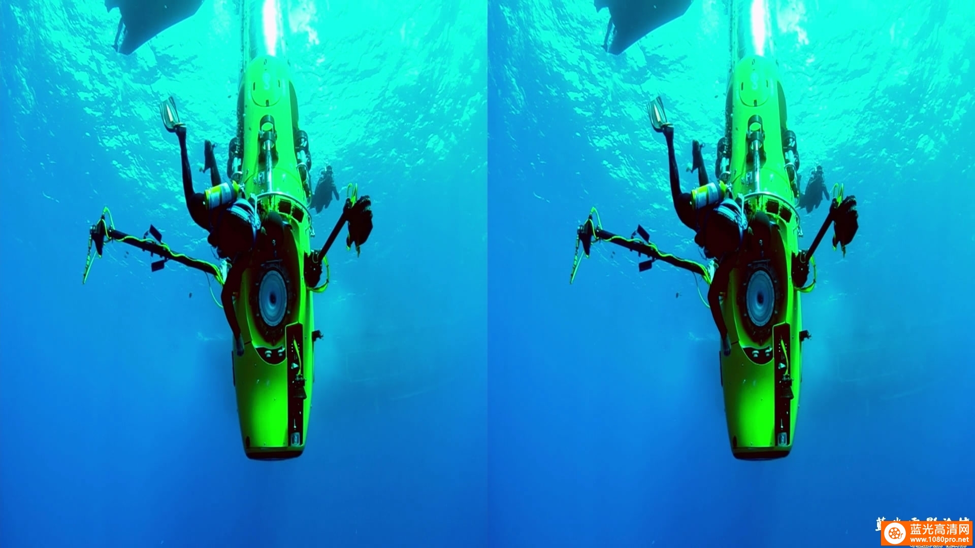 3D高清  [2014][美国][纪录片][深海挑战/詹姆斯卡梅隆之深海挑战][3D左右半宽][1080P-8G][MKV]DTS-3.jpg