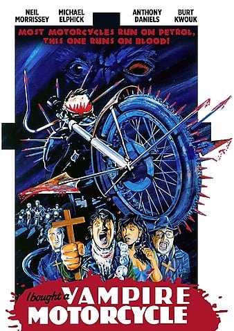 两个辘逐个捉 I.Bought.a.Vampire.Motorcycle.1990.1080p.BluRay.x264-SPOOKS 6.56GB-1.jpg