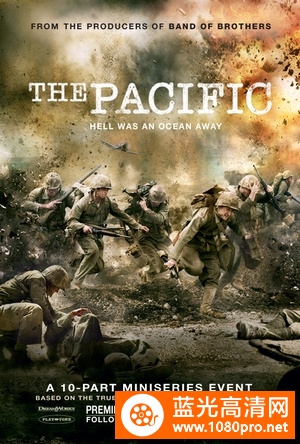 [太平洋战争 The Pacific][全10集打包][外挂中字][BD-MKV][1080P]-1.jpg
