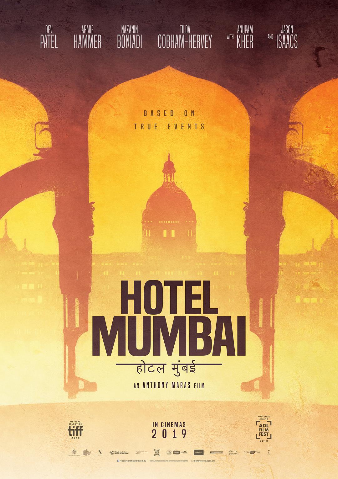 孟买酒店/失控危城 Hotel.Mumbai.2018.1080p.WEB-DL.DD5.1.H264-FGT 4.28GB