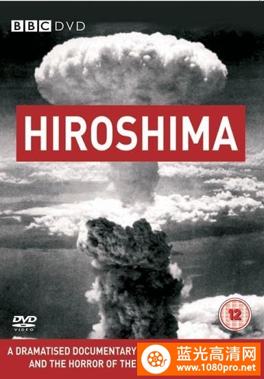 [BBC.广岛核爆][外挂中字].Hiroshima.2005.STV.DVDRip.XviD-NewMov