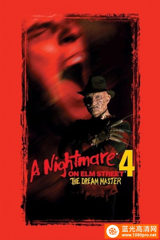 猛鬼街4:梦幻主宰/幽冥鬼手 A.Nightmare.On.Elm.Street.4.The.Dream.Master.1988.1080p.BluRay.x264-MOOVEE 6.56GB-1.jpg