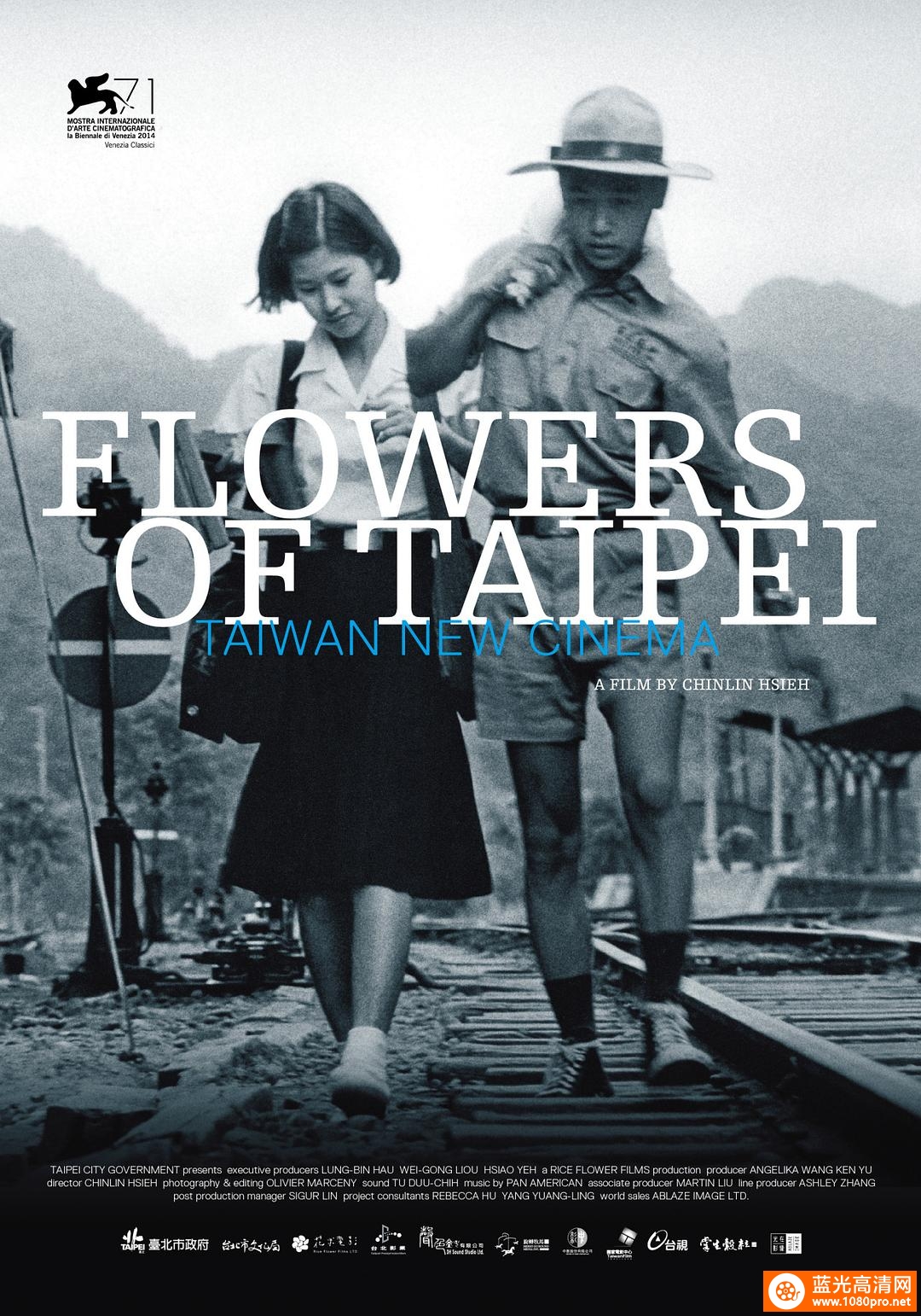 光阴的故事－台湾新电影 Flowers.of.Taipei.Taiwan.New.Cinema.2014.CHINESE.1080p.BluRay.x264-HANDJOB 9.10GB-1.png