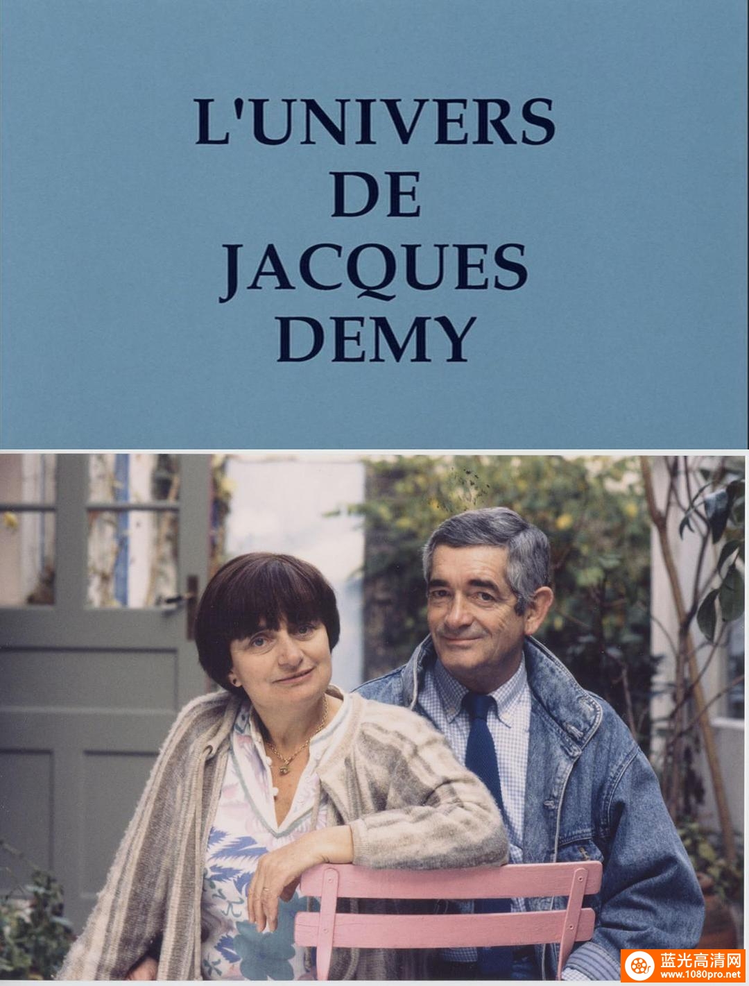 雅克·德米的世界 The.World.of.Jacques.Demy.1995.1080p.BluRay.x264-BiPOLAR 6.56GB-1.png