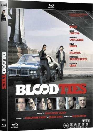 血缘关系/血缘 Blood Ties 2013 1080p Blu-ray REMUX AVC DTS-HD MA 5 1-MediaClub 28.63GB-1.jpg