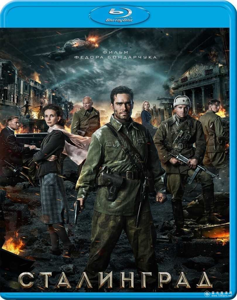 斯大林格勒 Stalingrad.2013.EN.1080p.BluRay.REMUX.AVC.DTS-HD.MA.5.1-RARBG 22.34GB-1.jpg