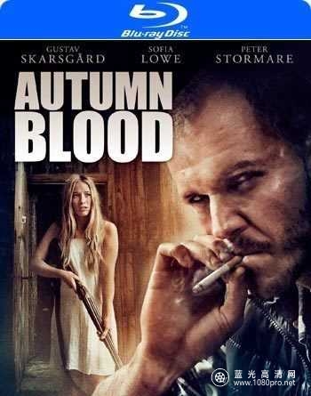 秋血 Autumn Blood 2013 1080p Blu-ray Remux AVC DTS-HD MA 5 1 21.37GB-1.jpg