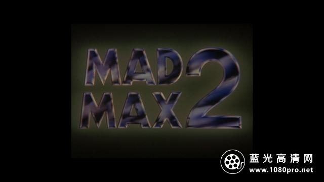 疯狂的麦克斯1-3 Mad.Max.1979-1985.Trilogy.1080p.BluRay.REMUX.AVC.DTS-HD.MA.5.1-WARHD 6-15.png