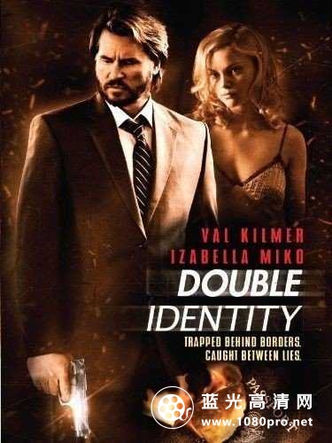 双重身份/虚假身份 Double.Identity.2009.1080p.BluRay.REMUX.VC-1.DD5.1-WARHD 17.91GB-1.jpg