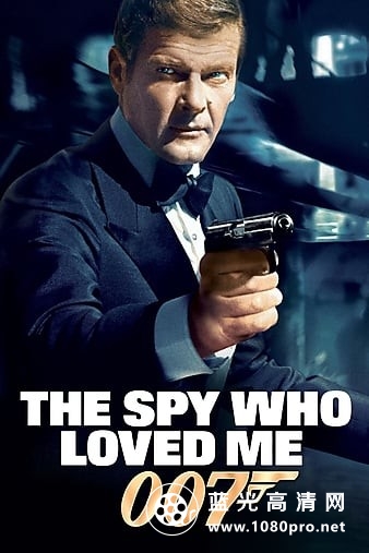007之海底城 The.Spy.Who.Loved.Me.1977.INTERNAL.2160p.WEB.H265-DEFLATE 17.4GB-1.jpg