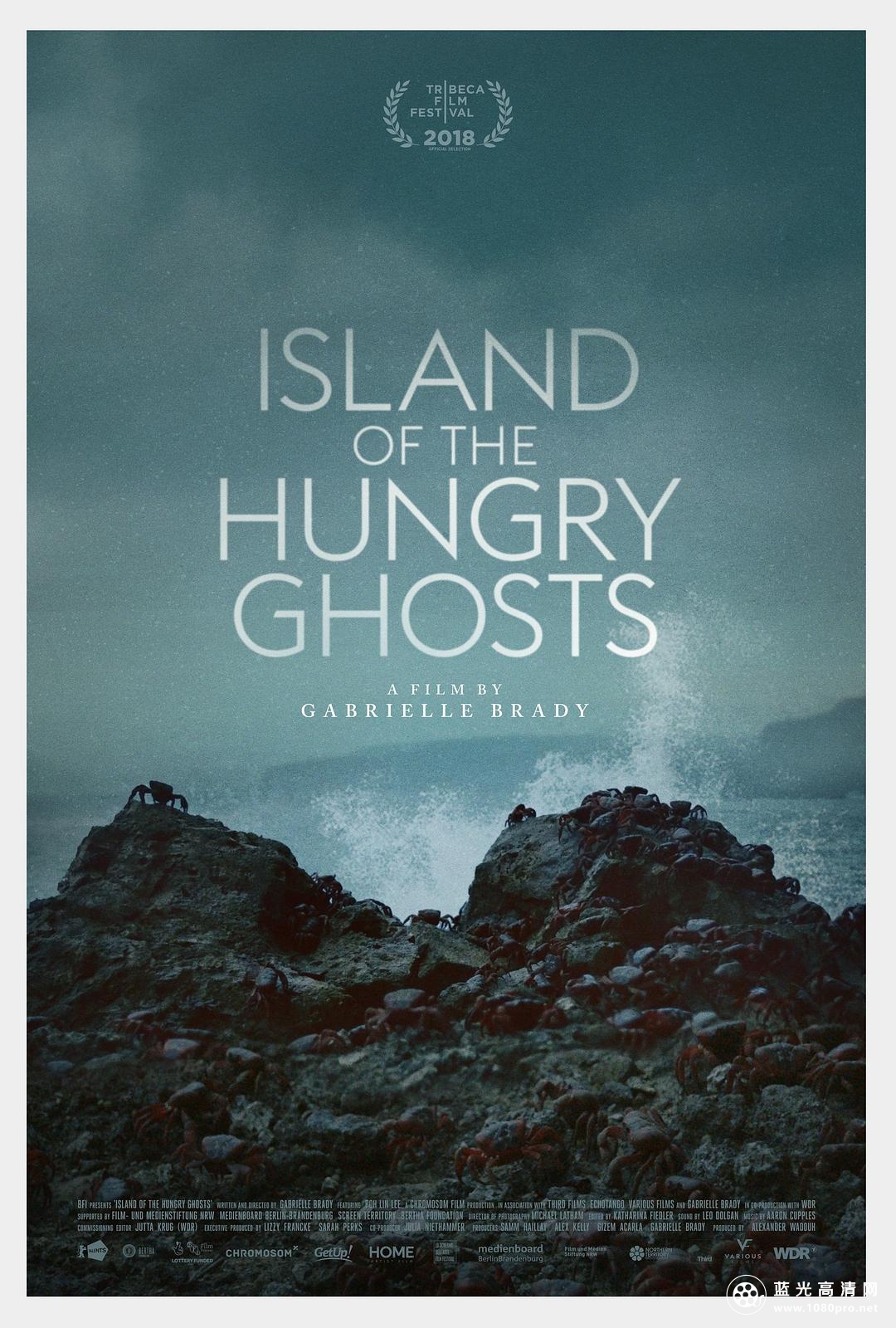 饥饿鬼岛/饿鬼岛 Island.of.the.Hungry.Ghosts.2018.1080p.AMZN.WEBRip.DDP5.1.x264-BLUTONiUM 6.46GB-1.png