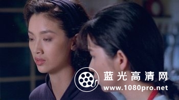 饮食男女[简繁]Eat Drink Man Woman 1994 BluRay REMUX 1080p AVC LPCM2.0-HDS 21.25GB-8.jpg