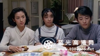 饮食男女[简繁]Eat Drink Man Woman 1994 BluRay REMUX 1080p AVC LPCM2.0-HDS 21.25GB-11.jpg