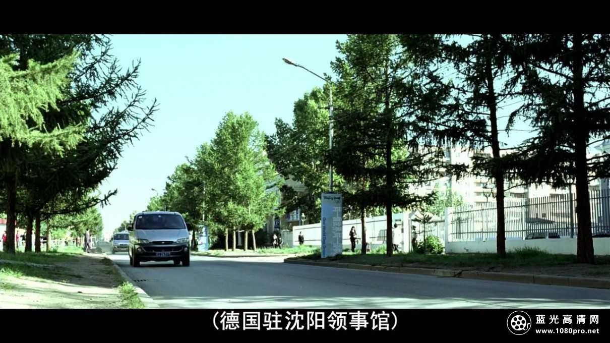 [北逃]Crossing.2008.BluRay.720p.X264.AC3.MKV-CNXP[韩语中文字幕/2.2G]-2.jpg