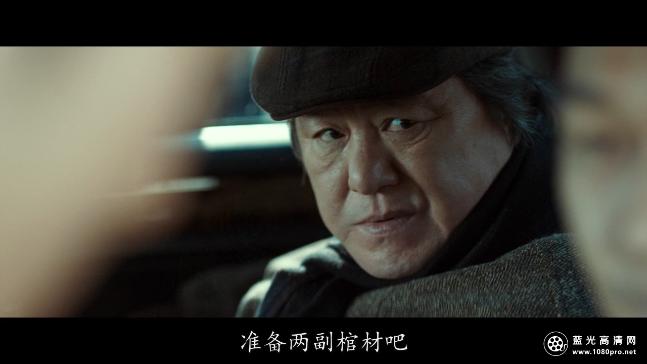 [王道]For.the.Emperor.2014.BluRay.720p.x264.AC3-CnSCG[简繁中字/2.8G]-6.jpg