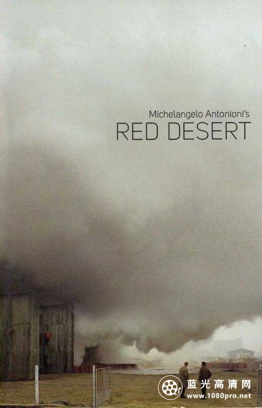 红色沙漠/红色荒漠 Red.Desert.1964.1080p.BluRay.x264-CiNEFiLE 8.02GB-1.jpg