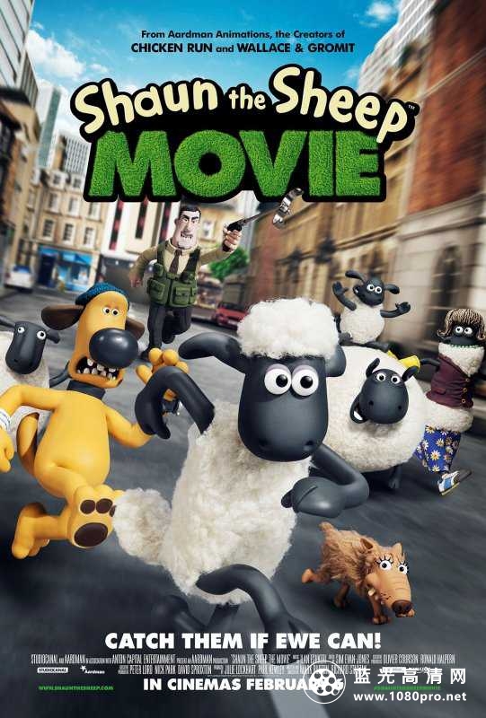 小羊肖恩电影版.Shaun.the.Sheep.Movie.2015.1080p.BluRay.x264.DTS-WiKi 6.62GB-1.jpg