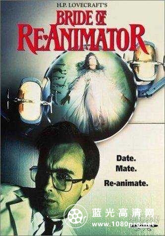 活跳尸2/活跳尸续集 Bride.of.Re-Animator.1989.GER.LCE.Bluray.DTS-HD-2.0.x264-Grym 11.83GB-1.jpg