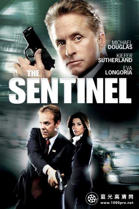 一级戒备/特勤组/暗枪杀机 The.Sentinel.2006.1080p.BluRay.x264.DTS-FGT 7.95GB-1.jpg