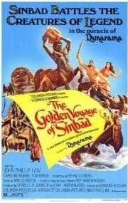 辛巴达航海记 The.Golden.Voyage.Of.Sinbad.1973.1080p.BluRay.DTS-HD.x264-BARC0DE 10.18GB-1.jpg