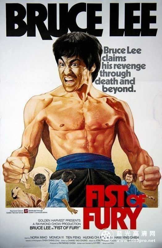 精武门 Fist.Of.Fury.1972.1080p.BluRay.x264-aBD 7.95GB-1.jpg