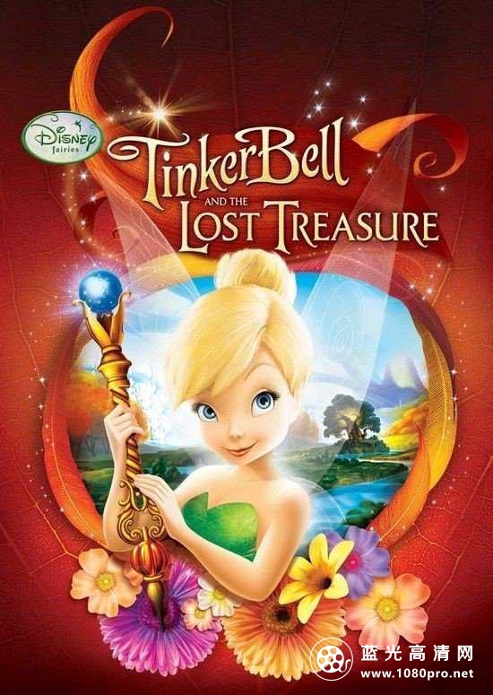 小叮当与失去的宝藏 Tinker.Bell.And.The.Lost.Treasure.2009.1080p.BluRay.x264-Japhson 4.37G-1.jpg