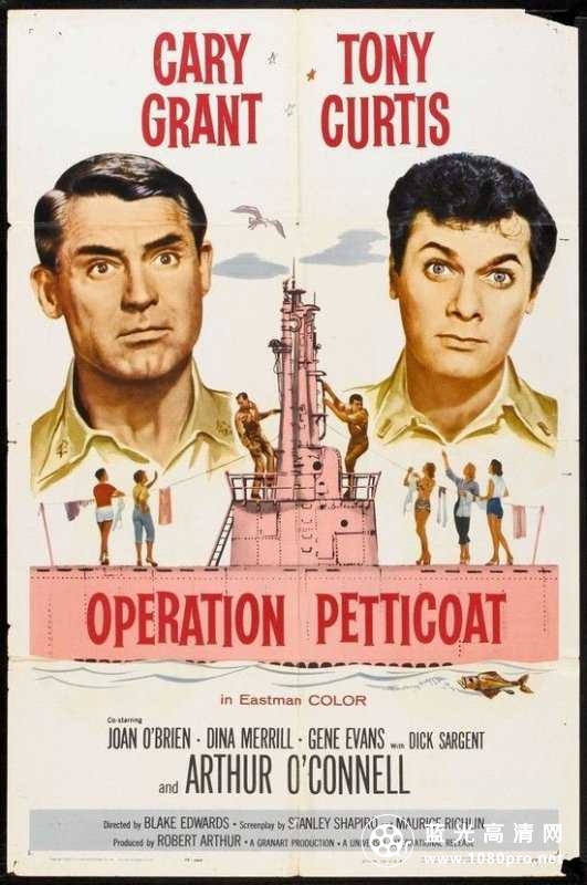 粉红色潜艇 Operation.Petticoat.1959.1080p.BluRay.x264.DTS-FGT 16.8GB-1.jpg