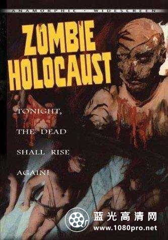 僵尸大屠杀 Zombie.Holocaust.1980.1080p.BluRay.x264-PFa 6.54GB-1.jpg