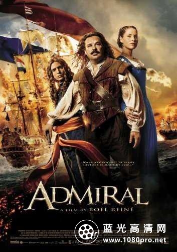 海军上将 Admiral.2015.1080p.BluRay.x264-iLLUSiON 10.96GB-1.jpg