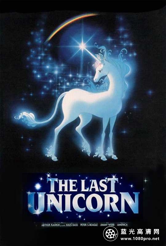 最后的独角兽/最后独角兽 The.Last.Unicorn.1982.1080p.BluRay.x264-SEMTEX 5.45GB-1.jpg