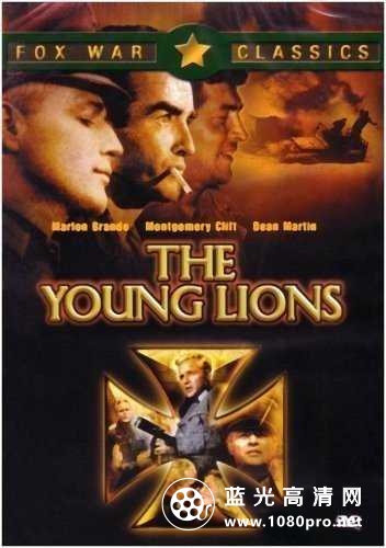 百战雄狮/幼狮 The.Young.Lions.1958.1080p.BluRay.X264-AMIABLE 12.04GB-1.jpg