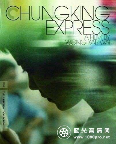 重庆森林 Chungking.Express.1994.CHINESE.1080p.BluRay.x264.DTS-FGT 13.31GB-1.jpg