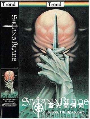 Satans.Blade.1984.RERIP.1080p.BluRay.x264-SADPANDA 6.55GB-1.jpg