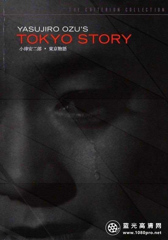 东京物语/东京故事 Tokyo.Story.1953.1080p.BluRay.x264-CiNEFiLE 7.95GB-1.jpg