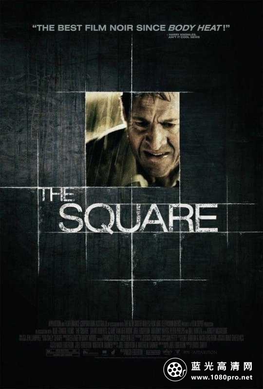 广场 The.Square.2008.1080p.BluRay.x264.DTS-FGT 8.74GB-1.jpg