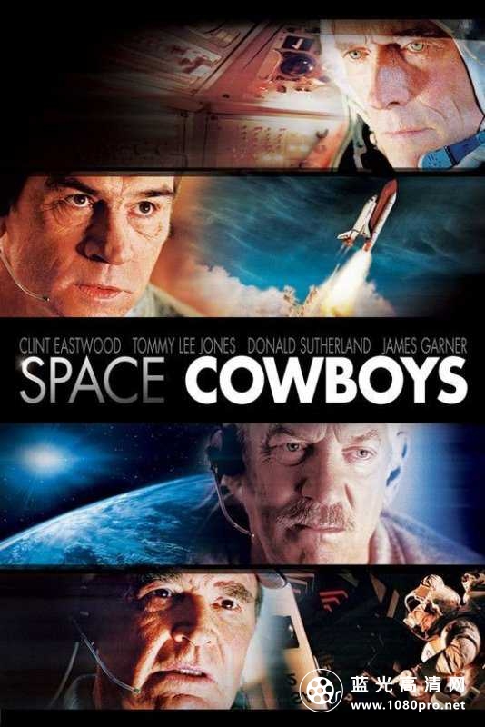 太空牛仔/太空大哥大/征空救星 Space.Cowboys.2000.1080p.BluRay.x264.DD5.1-FGT 10.13GB-1.jpg