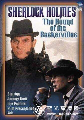 巴斯克维尔的猎犬 The.Hound.of.the.Baskervilles.1988.1080p.BluRay.x264-UNVEiL 7.94GB-1.jpg
