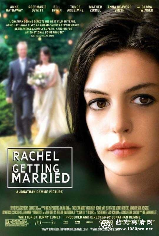 蕾切尔的婚礼/爱与痛的嫁期 Rachel.Getting.Married.2008.1080p.BluRay.x264.DD5.1-FGT 10GB-1.jpg