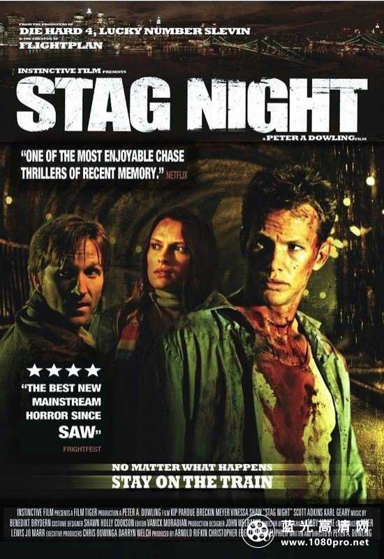 恐怖地铁站 Stag.Night.2008.1080p.BluRay.x264-AVCHD 6.53GB-1.jpg