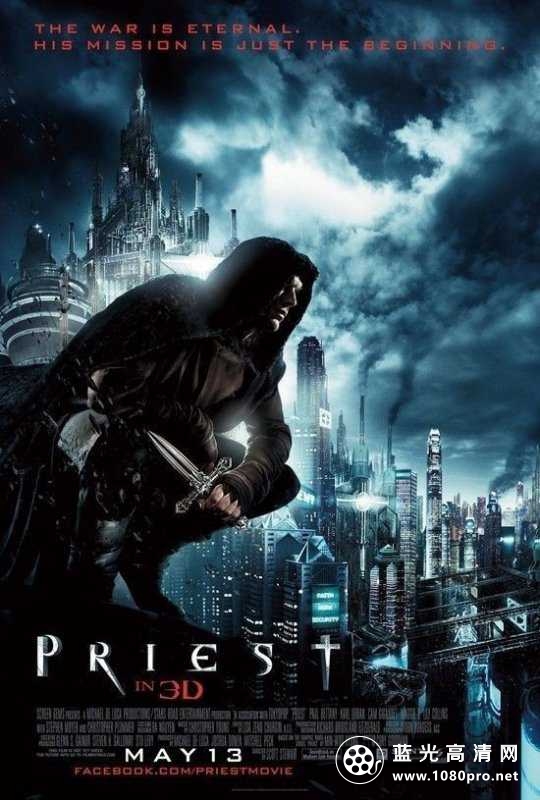 驱魔者/猎魔教士3D/天神魔煞 Priest.2011.1080p.BluRay.x264-TWiZTED 6.56GB-1.jpg