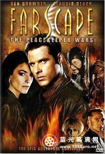遥远星际:和平使者之战 Farscape.The.Peacekeeper.Wars.2004.Part1.1080p.BluRay.x264-BRMP 6.65-1.jpg