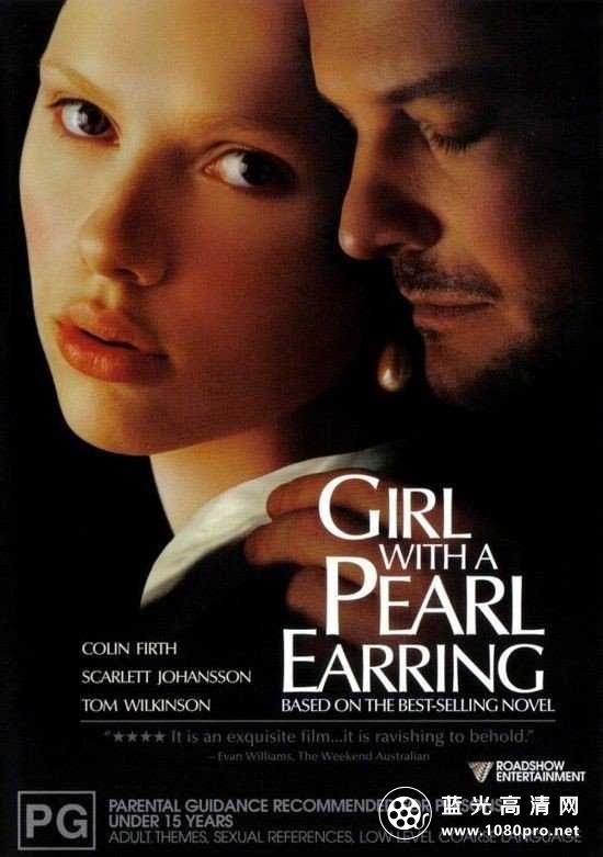 戴珍珠耳环的少女/画意私 Girl.With.A.Pearl.Earring.2003.1080p.BluRay.x264.DTS-FGT 10.69GB-1.jpg