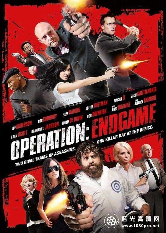 嫌疑犯相册 Operation.Endgame.2010.1080p.BluRay.x264.DTS-FGT 7.96GB-1.jpg