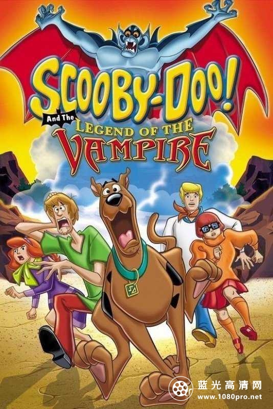 史酷比与吸血鬼 Scooby.Doo.And.The.Legend.Of.The.Vampire.2003.1080p.BluRay.x264-GERUDO 4-1.jpg
