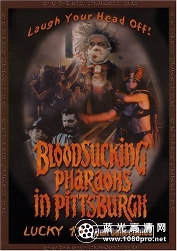 吸血法老王在匹兹堡 Bloodsucking.Pharaohs.in.Pittsburgh.1991.1080p.BluRay.x264-MELiTE 5.45-1.jpg