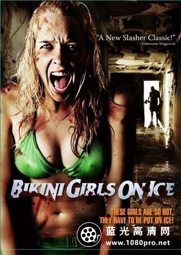 冰上的比基尼女孩 Bikini.Girls.on.Ice.2009.1080p.BluRay.x264.DTS-FGT 5.73GB-1.jpg